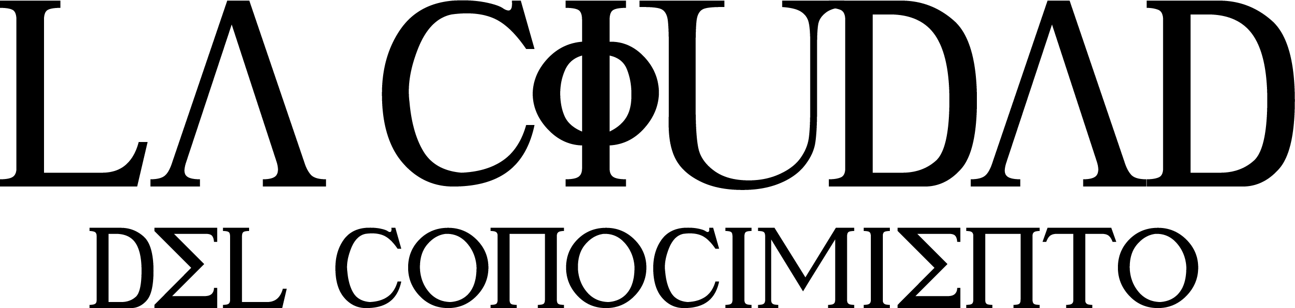 La Ciudad del Conocimiento